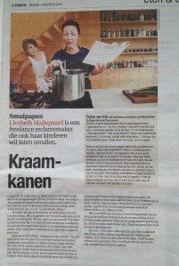 Smulpaap04_1 augustus