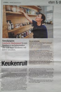 Smulpaap05_8 augustus